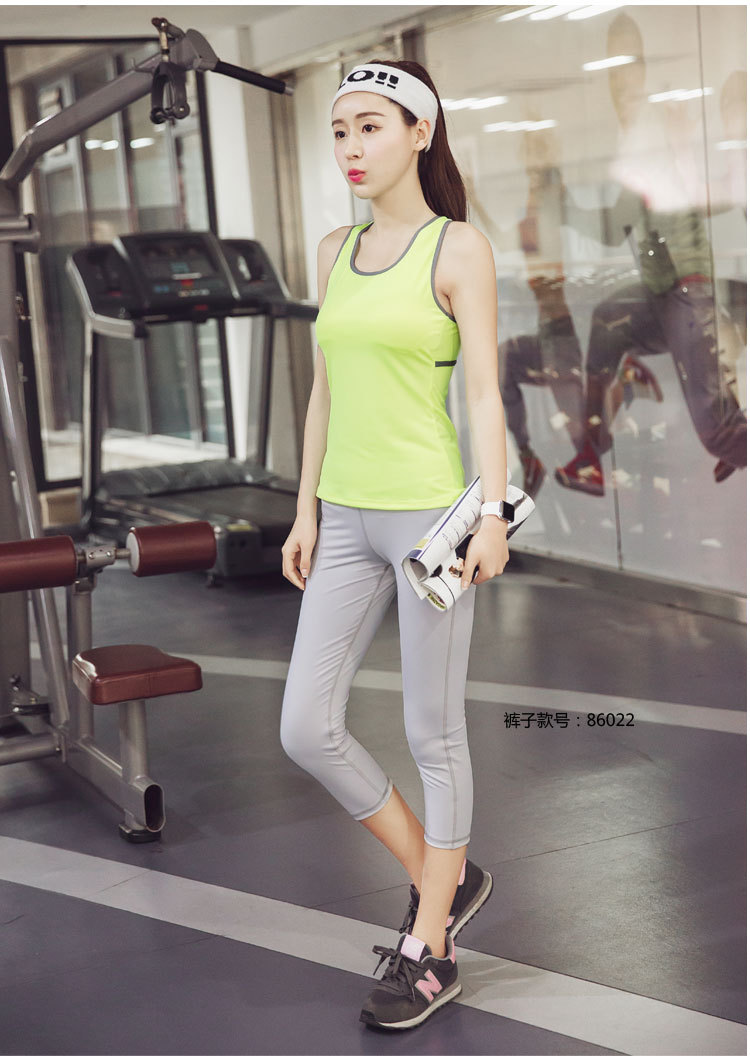 YG1071 Women Yoga Shirt